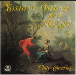 Yoshimi Oshima plays Mozart / Wolfgang Amadeus Mozart | Mozart, Wolfgang Amadeus. Compositeur