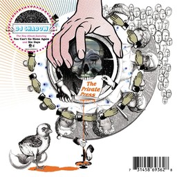 The Private press / DJ Shadow | DJ Shadow. Auteur. Interprète