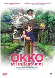Okko et les fantômes = Okko's inn = Waka Okami wa Shogakusei ! / réalisé par Kitarô Kôsaka | Kôsaka, Kitarô. Monteur